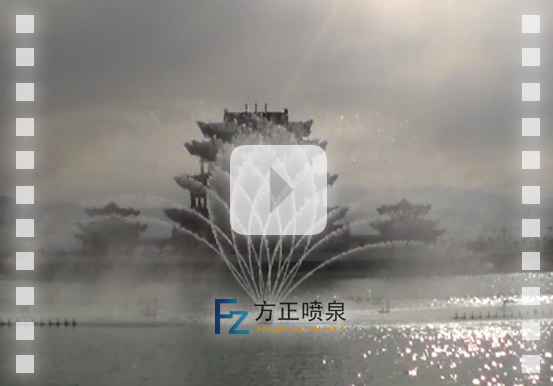 数码--千手观音--方正喷泉